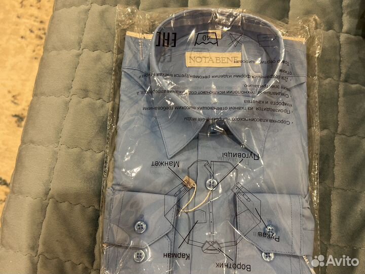 Рубашка для мальчика 134-140