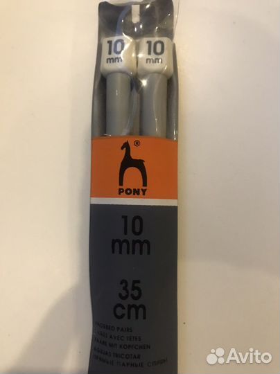 Спицы для вязания