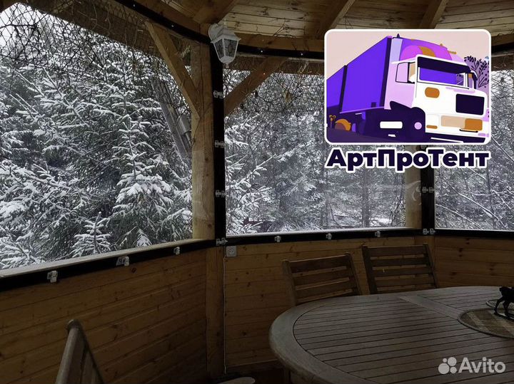 Станьте лидером с артпротентом