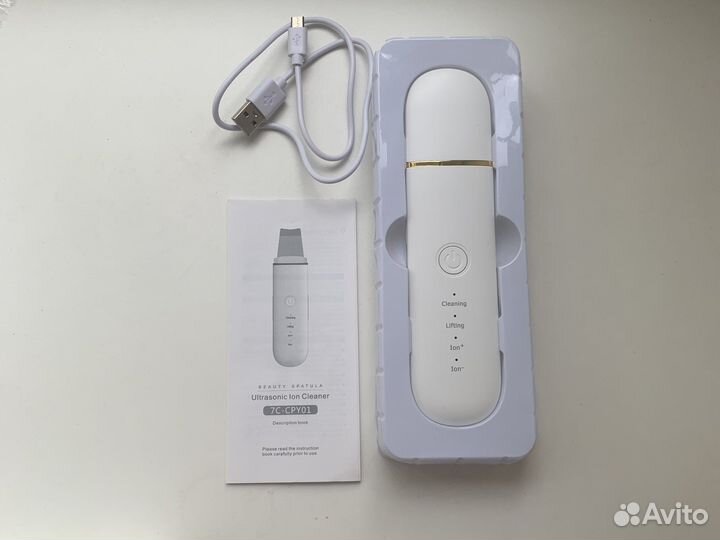Аппарат для ультразвуковой чистка лица