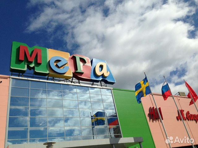 Продавец консультант на лето или на постоянно