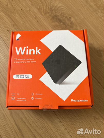 Тв-приставка Ростелеком Wink