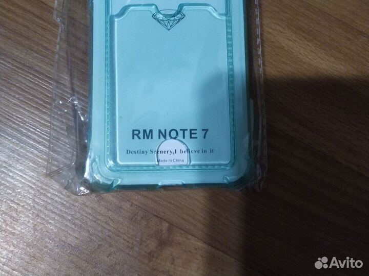 Чехол на телефон Redmi note 7