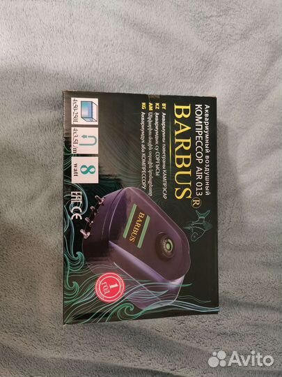 Компрессор для аквариума