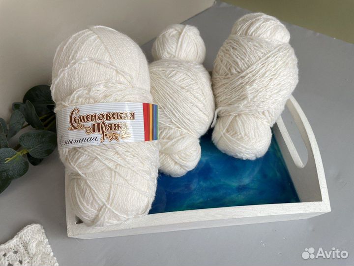 Пряжа нитки для вязания шерсть акрил 50 50
