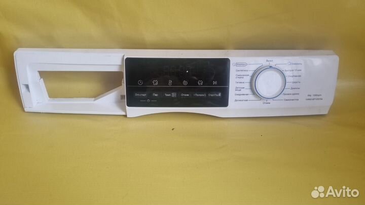 Модуль индикации Haier 0321804111