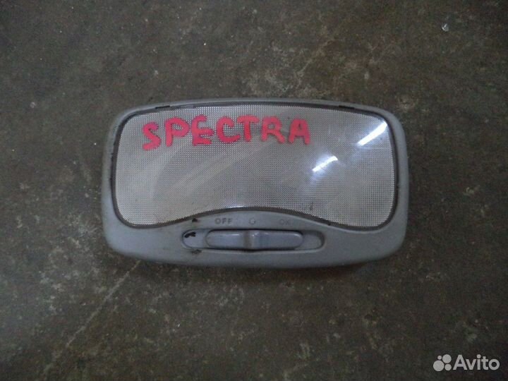 Плафон внутреннего освещения