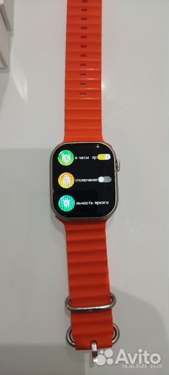 Смарт часы x8 pro+