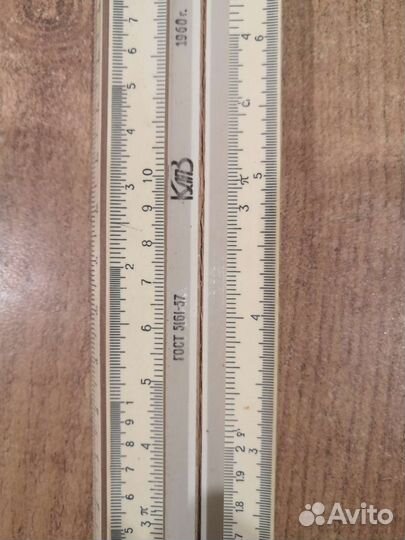 Линейка логарифмическая СССР 1960 г