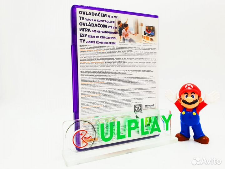 Kinect Adventures (Xbox 360)