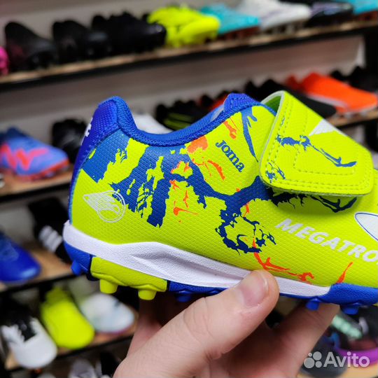 Сороконожки детские Joma Megatron