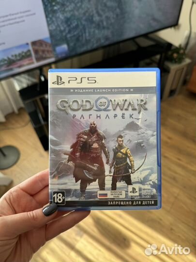 God of war ragnarok ps5