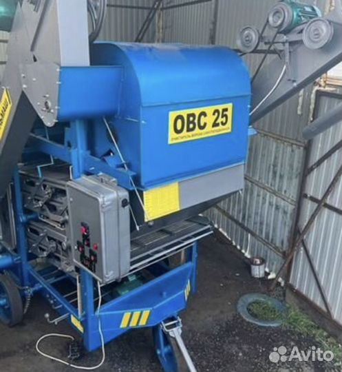 Зерноочиститель Воронежсельмаш ОВС-25, 2023