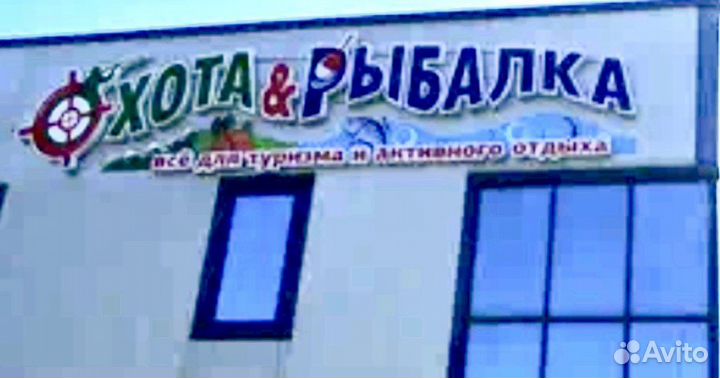 Продавец кассир