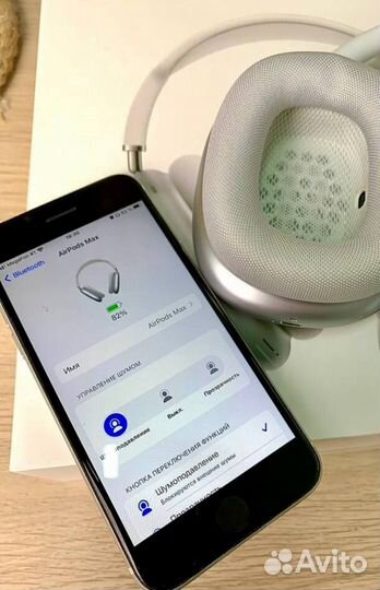 Airpods Pro Max (Максимальная версия + Гарантия)