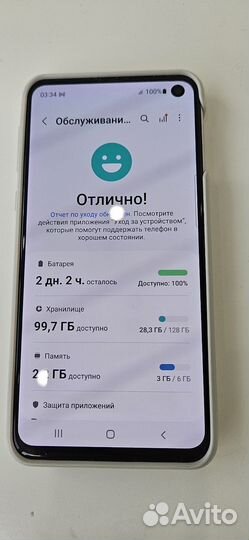 Samsung Galaxy S10e, 6/128 ГБ