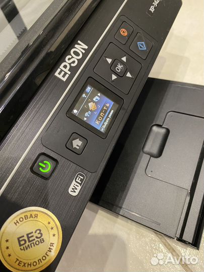 Мфу принтер Epson XP-342 с снпч и чернилами