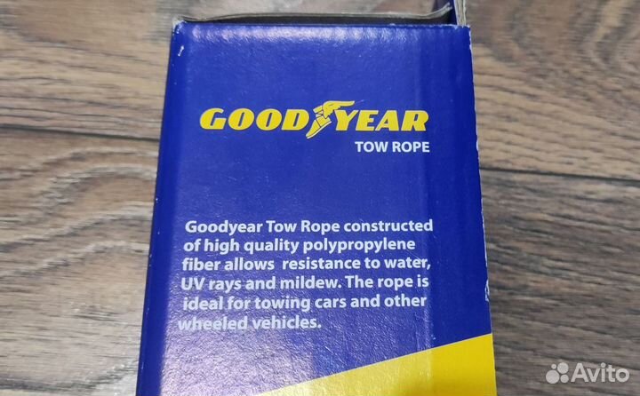 Новый трос буксировочный Goodyear 3,5 тонны