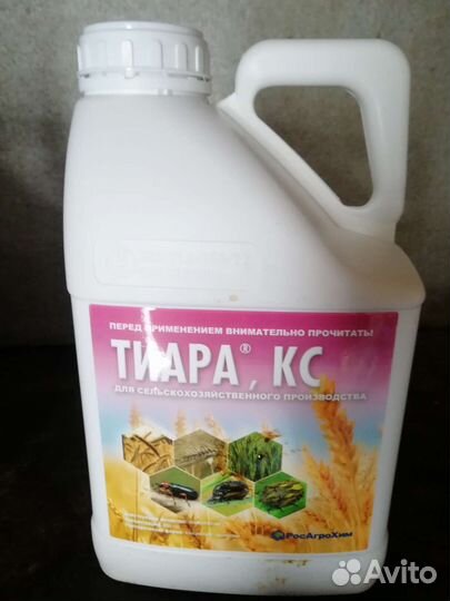 Тиара. Протравитель семян