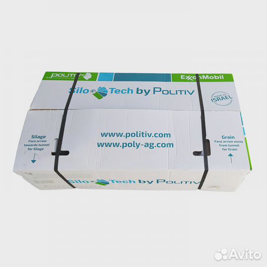 Рукава для хранения зерна / зерновой рукав