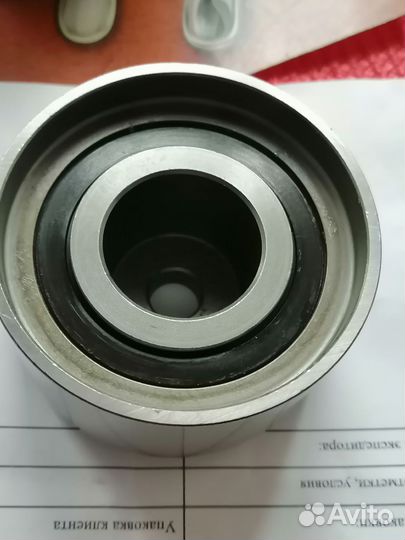 Ролик обводной Грм Mitsubishi