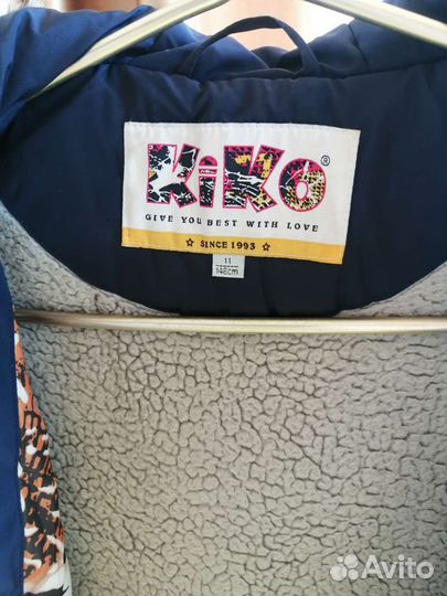 Пальто зимнее