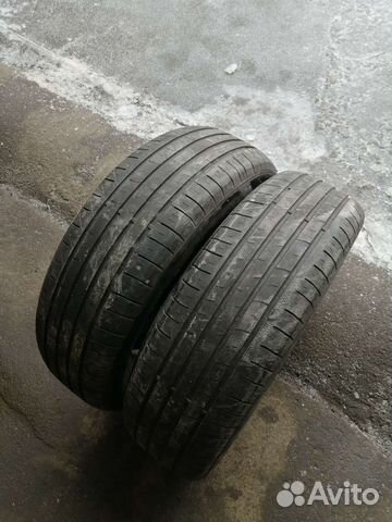 Minerva 209 205/65 R15