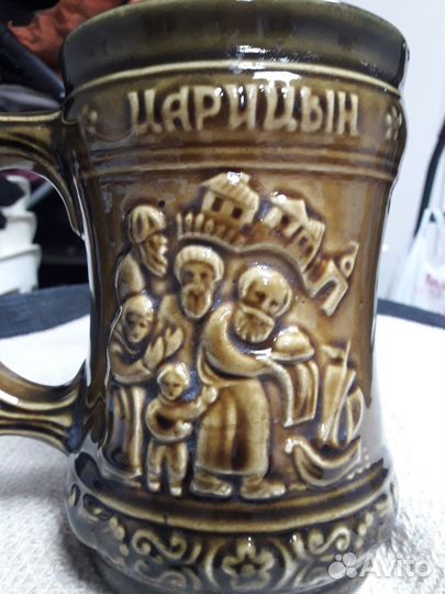 Сувенирная пивная керамическая кружка (1.5 л)