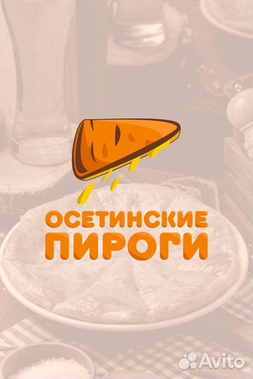 Разработка логотипа, Графический дизайнер,Бренд