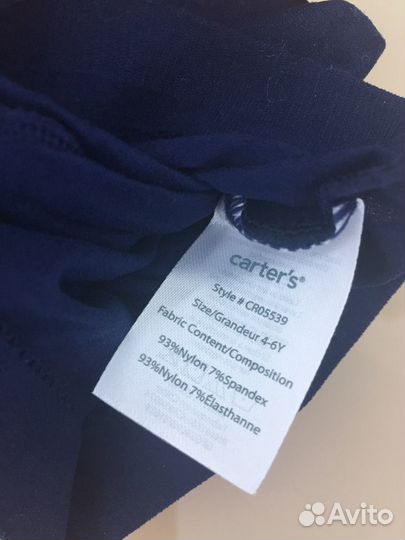 Капроновые колготки девочку 4-6 лет черные темно-с