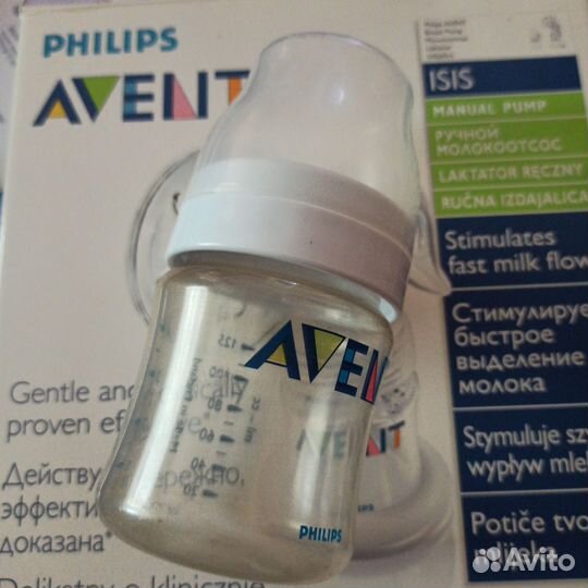 Молокоотсос avent ручной бу
