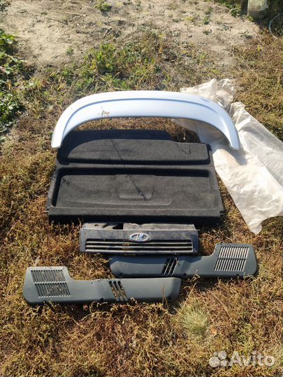 Для Автомобиля