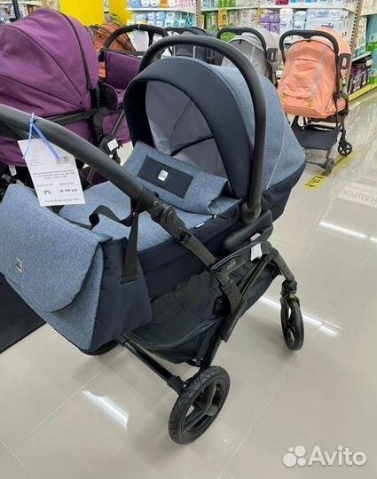 Коляска 2 в 1 Cam Dinamico Up Easy, 625