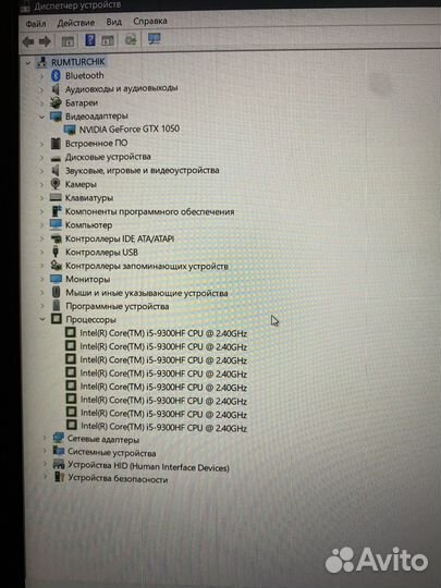 Lenovo l340-15 Gaming