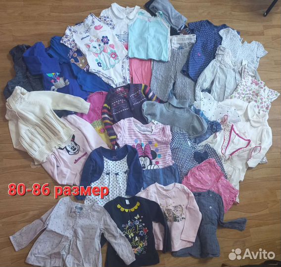 Вещи для девочки