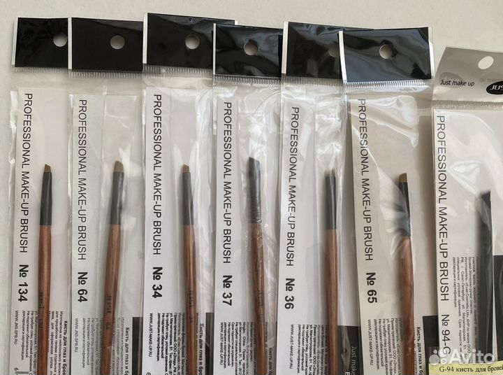 Кисти для макияжа профессиональные Just