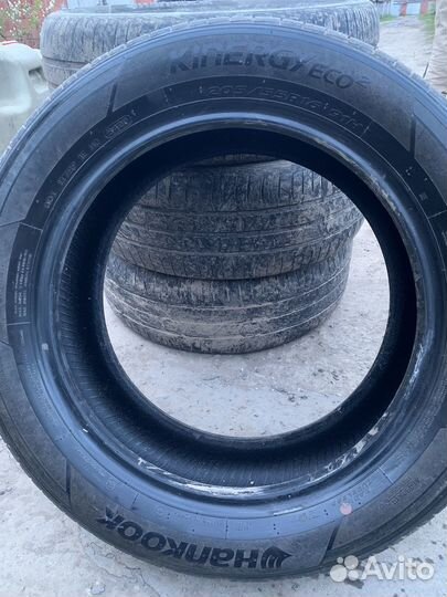 Летние шины