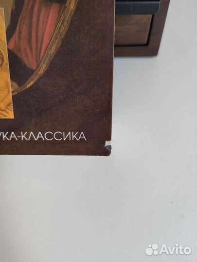 Новая история искусства