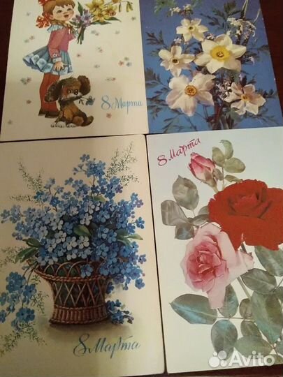 Чистые открытки СССР, 8 Марта