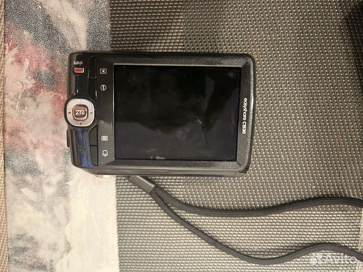 Kodak easyshare c1530