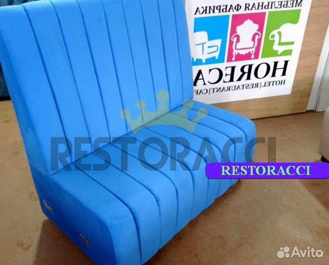 Диван новые
