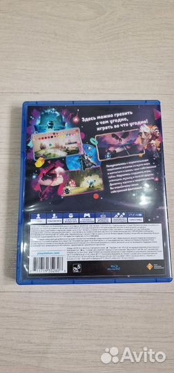 Грёзы (Dreams) ps4 диск