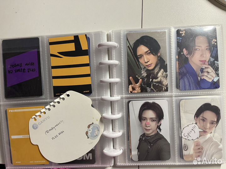 Карты ateez, seventeen, тхт, itzy