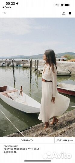 Платья Zara