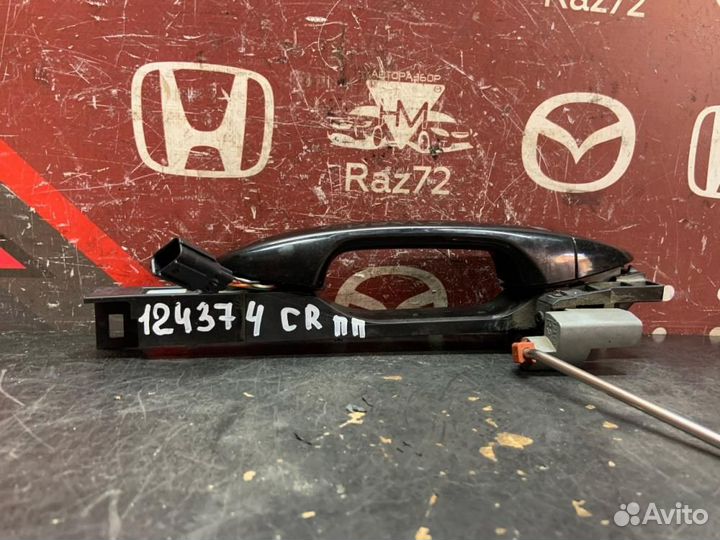 Ручка двери передней наружная правая Honda Accord