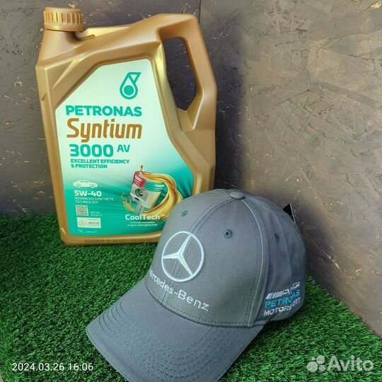 Petronas 3000AV Syntium 5W40