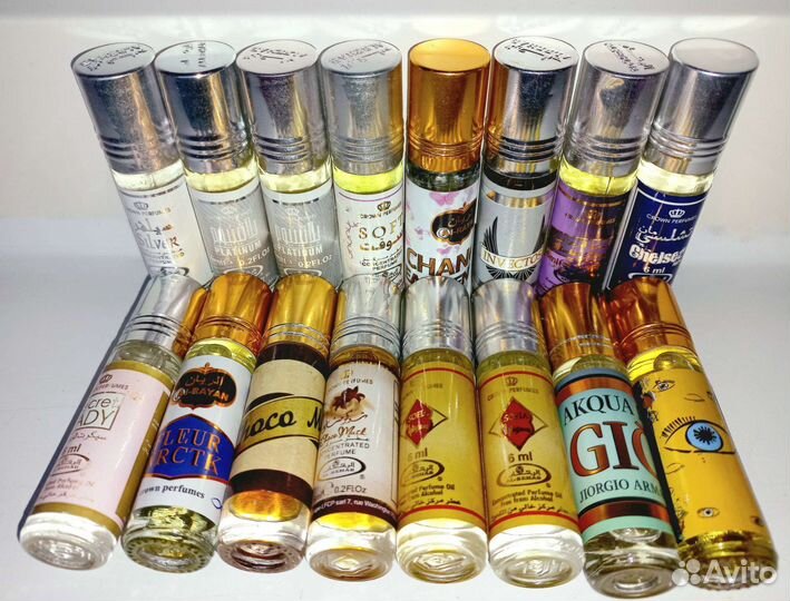 Diamond даймонд 6 мл арабские масляные духи от аль