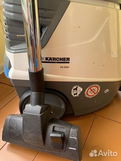 Пылесос Karcher