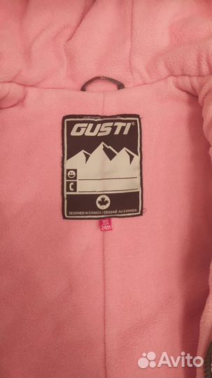 Зимний комбинезон Gusti 90