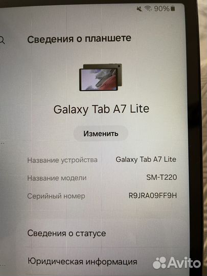 Планшет samsung galaxy TAB A7 lite, 32гб (серый)